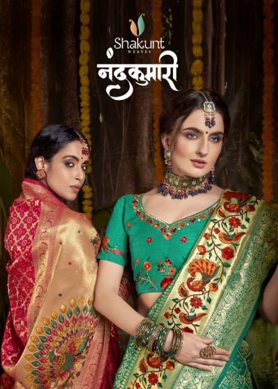 Nandkumari By Shakunt Weaves Embroidery Traditional Wear Sarees